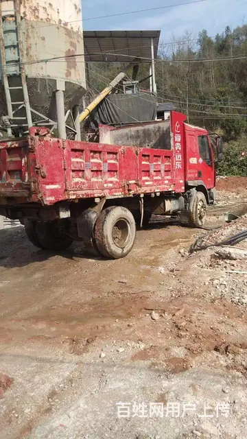 4.5米乘龙自卸车 国3 - 图片 6