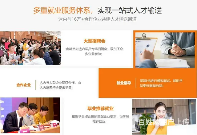 苏州吴江松陵学会计的培训班 吴江会计培训 做账实操 - 图片 3