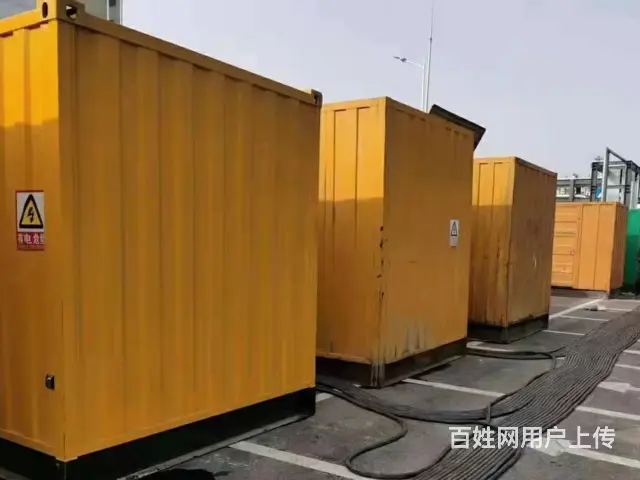 承德附近公司UPS电源可日租长租 - 图片 1