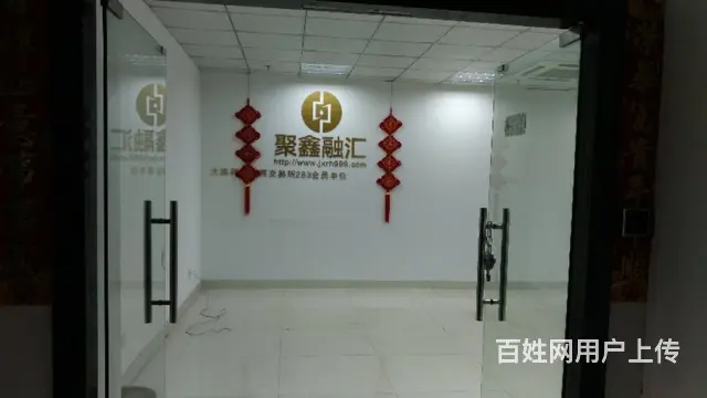软件园1200平写字楼出租 - 图片 1