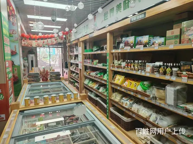 香坊区 火锅 烧烤食材超市出兑转让 - 图片 3