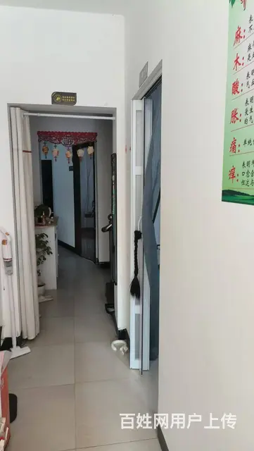 已经稳定经营多年 生意好做 价格低 无压力 - 图片 3