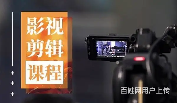 开封小雨电子商务·开封短视频拍摄，淘宝亚马逊摄影 - 图片 3