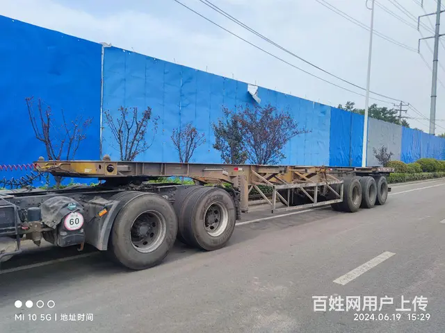 其他 半挂车 特种挂车 国5 - 图片 3