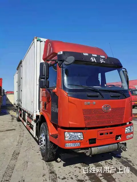 吉林18年12月解放箱式货车  9.6米大单桥 - 图片 1