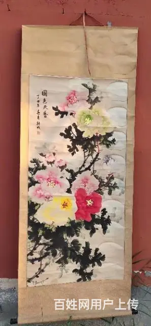 国色牡丹 - 图片 6