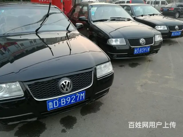 新到精品大众志俊Vista，价格1万多 - 图片 3