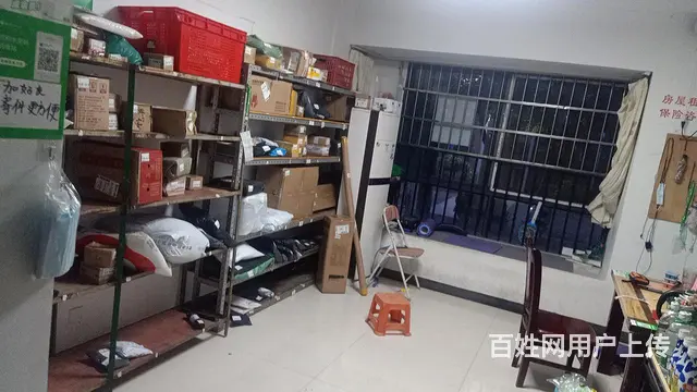 （速转店）驿站低价转让 - 图片 2