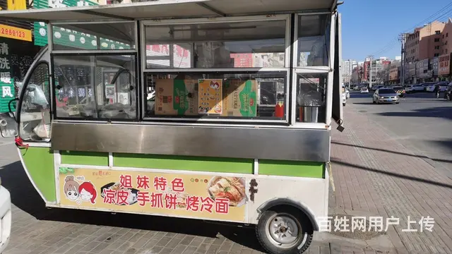 刚做不几天，电动餐车 - 图片 1