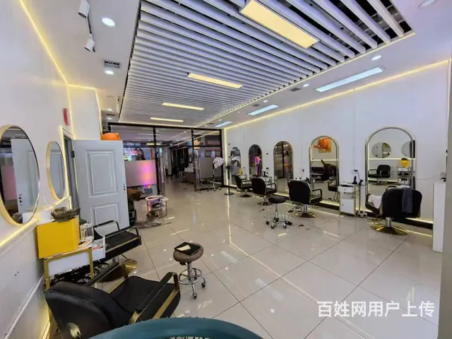 南岗 比优特超市内美发店出兑 - 图片 5