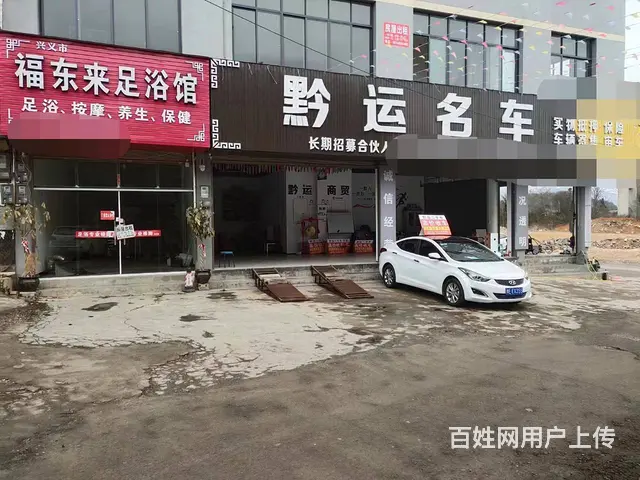 临街门面，位置优越，人流量大，无行业限制 - 图片 1