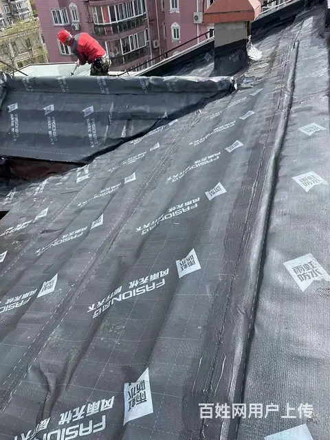 烟台卫生间漏水堵漏维修 屋面防水包不漏 - 图片 9