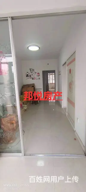 龙苑小区商住两用1楼72平25万 普通住宅 简单装修 - 图片 4