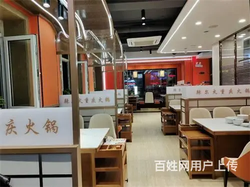 解放北路火锅店饭店出兑 - 图片 4