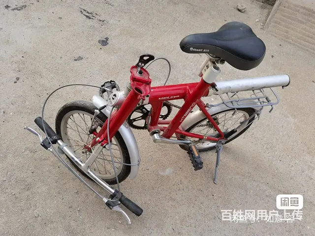 Giant/捷安特伸缩折叠自行车 - 图片 2