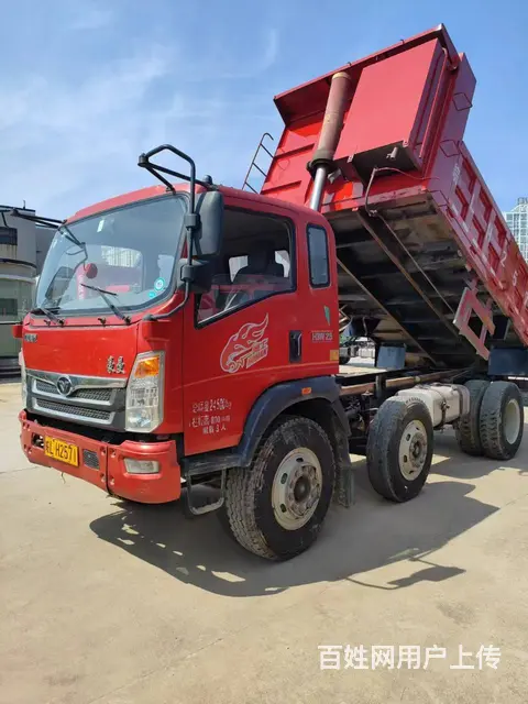 出售精品重汽豪曼4米8平板自卸车 全国提档过户 - 图片 1