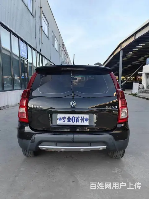 东风景逸X3 - 图片 8