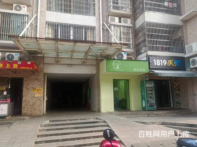 （51旺铺推荐）海南工商学院30平临街旺铺转让 - 图片 1