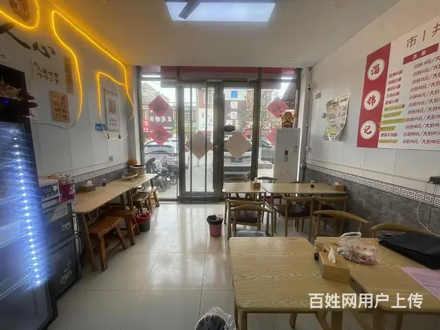 张店区明清街营业中餐饮店整体出 - 图片 6