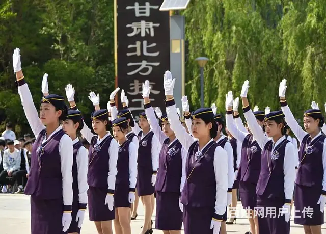 甘肃北方技工学校高铁乘务专业2023春季招生 - 图片