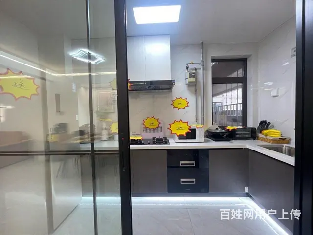 香山名郡  3室 5楼 100平 75万 现房 - 图片 7