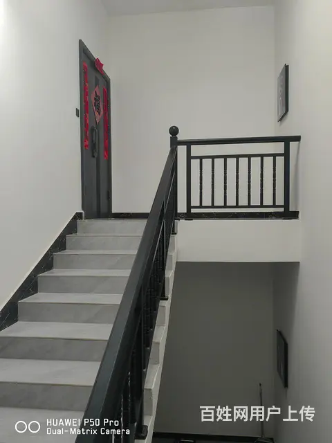 洛龙区李楼镇自建房出租 - 图片 1