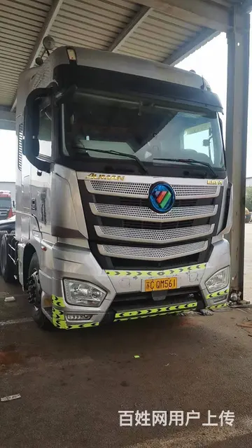 19年六月份欧曼牵引车，510马力精品车况 - 图片 2
