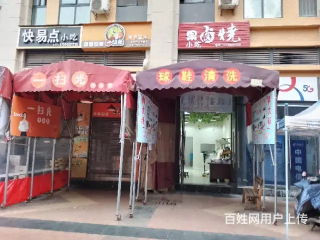 资阳希望汽车职业学院内商铺，客源稳定 - 图片 5