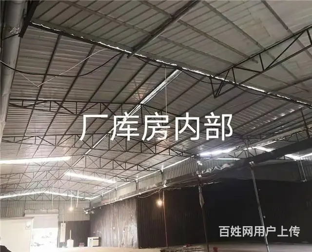 【同城搜铺网】平昌1280平厂库房出租（带办公住宿） - 图片 3