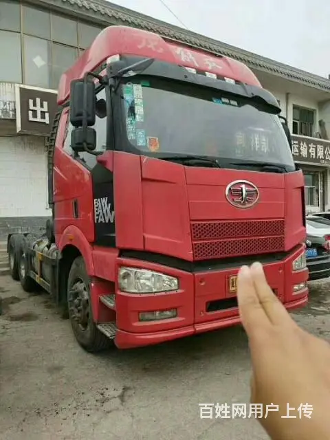 *新车源

两台13年7月解放J6P 390马力双驱车，开始 - 图片 1
