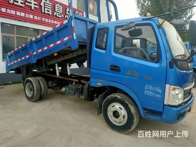 17年奥驰平板货车，4米长，小黄牌 - 图片 2
