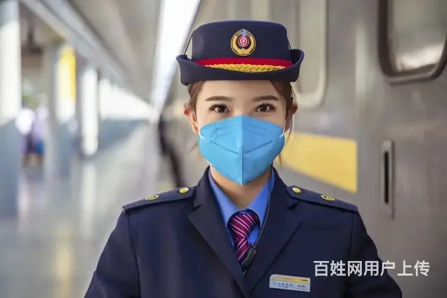 武威高铁乘务员就近分配 - 图片 2