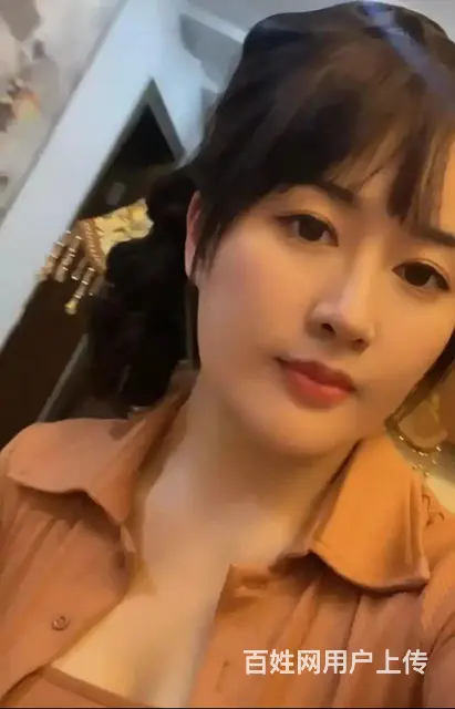 征婚启事 - 图片