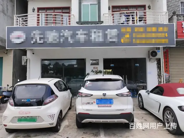 （51旺铺推荐）港门村50平餐饮店转 - 图片 8