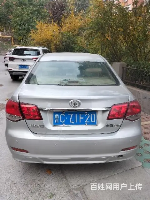 长城c30 - 图片 6