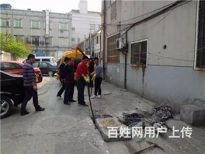 好佳疏通 管道疏通 水电改造 24小时 - 图片 9