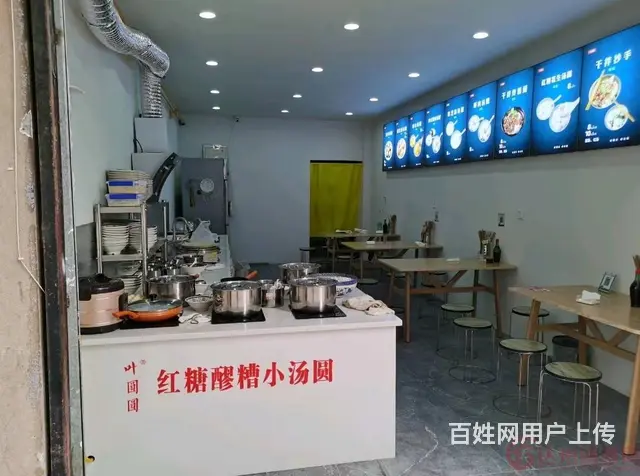 （达州铺源网）大竹新天地凤凰城C区48㎡小吃店转让 - 图片 2