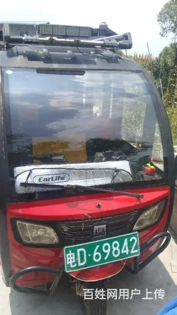 海戈牌电动车 - 图片