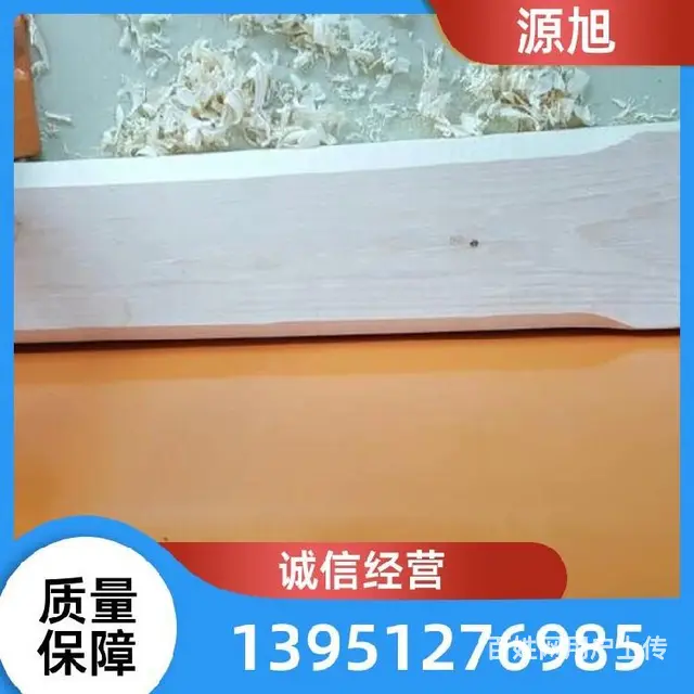 上海斜边倒角机生产厂家 - 图片 3
