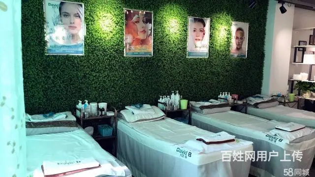 都市时讯免费找店 东方明珠对面美容院转让 - 图片 2