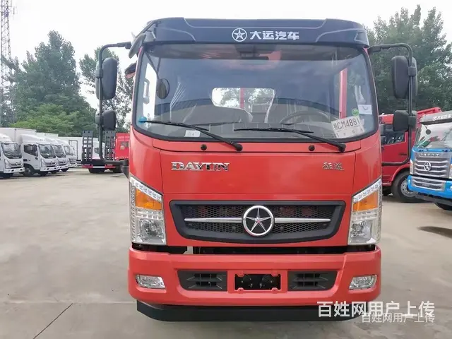 大运征途挖机拖车 挖机板车 可按揭 - 图片 4