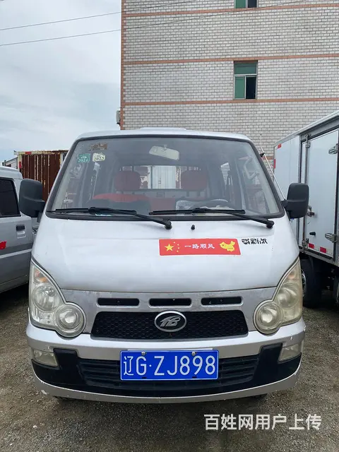 黑豹 平板车 车况精品 - 图片 1