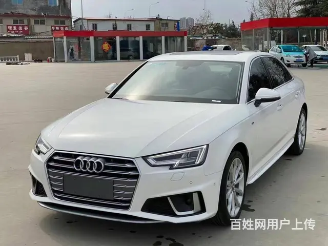 奥迪A4 2019款 A4L 2.0TFSI 双离合 40T - 图片 2