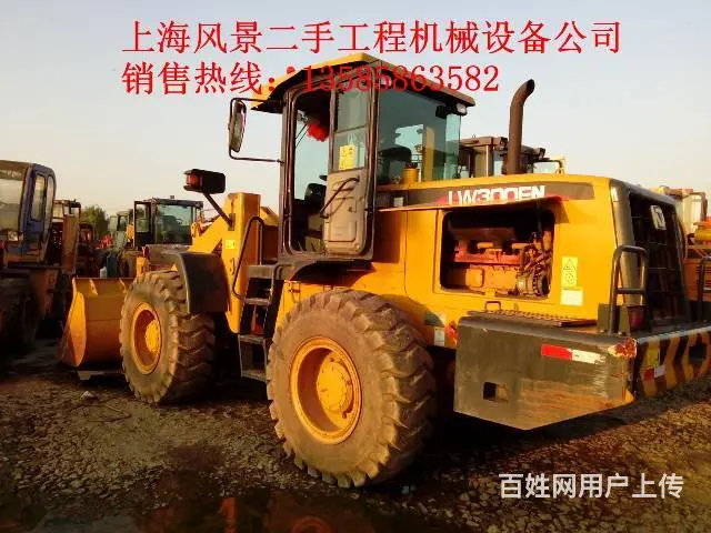 鹤岗二手装载机市场 - 图片 10