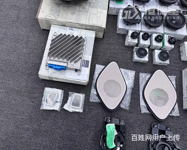 奔驰EQS450升级改装原厂柏林之声音响 - 图片 2