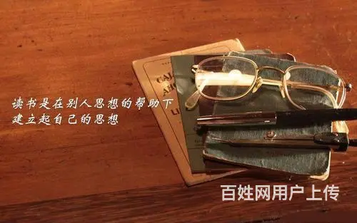 徐州有五年制专转本英语专业课暑假培训辅导班师资好吗 - 图片