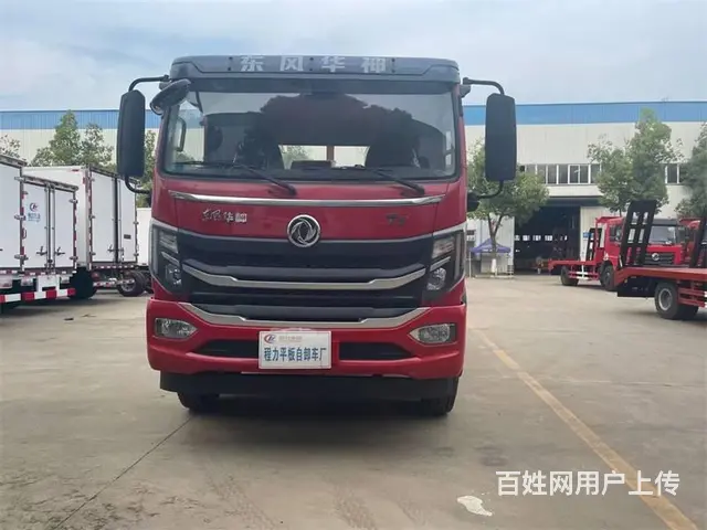 国六挖机板车厂家直销 - 图片 8