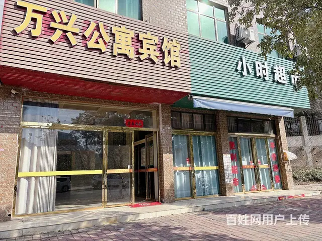 世博华城对面旺铺出租 - 图片 1