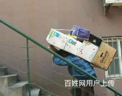 沙河搬家公司电话是多少 - 图片 1