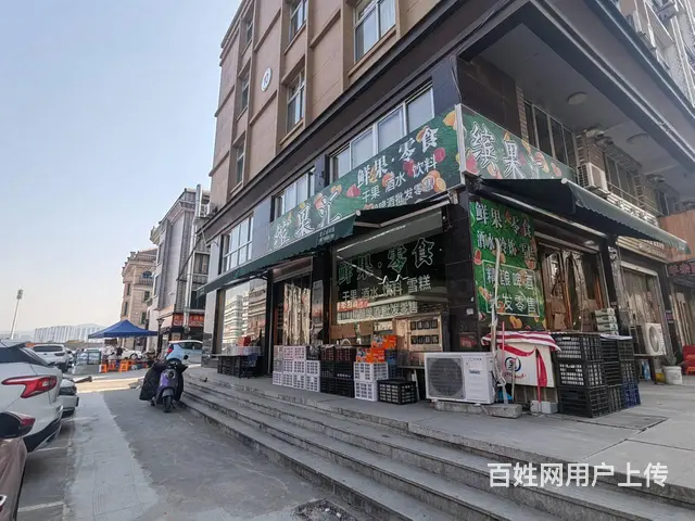 临街水果店水果超市转让1万带货源口碑很好 - 图片 1